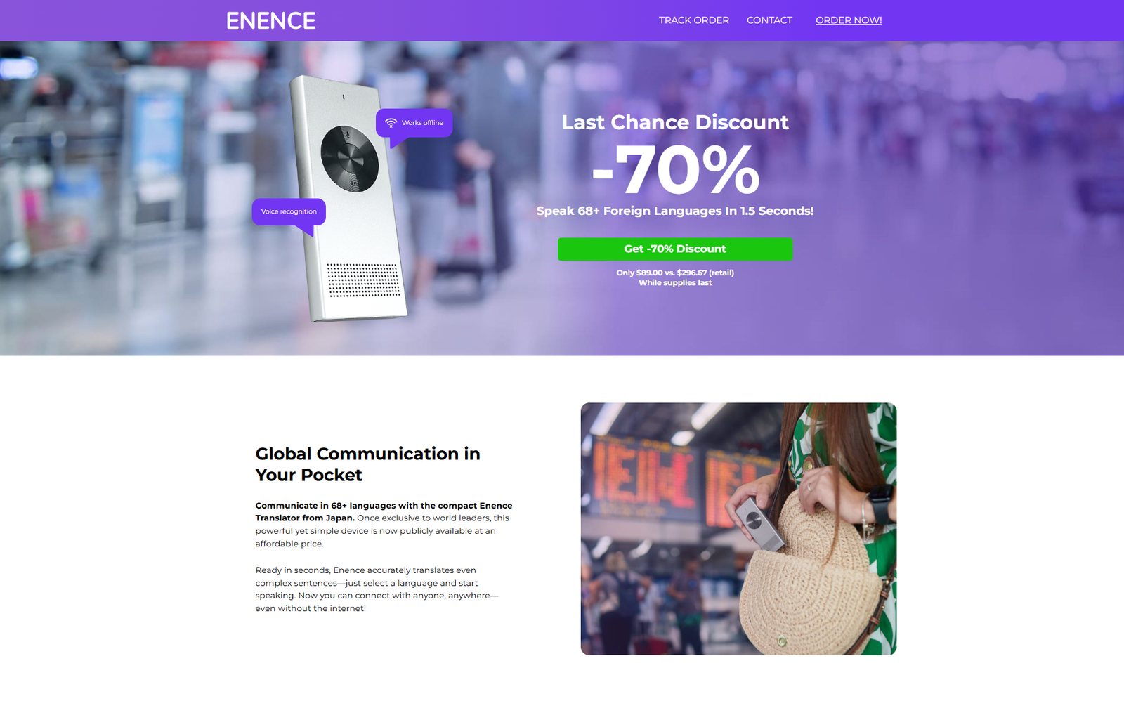 enence-desktop